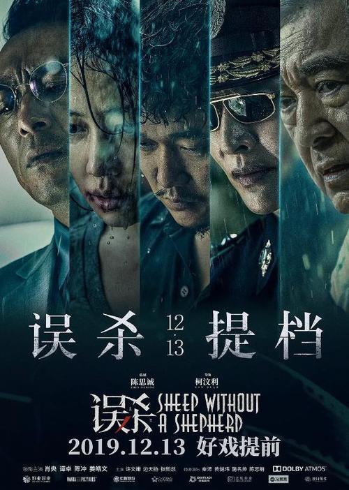 格林贝办理假证