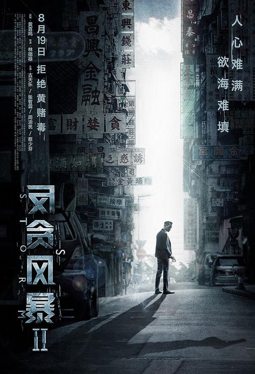 高仿贝尔黑文大学文凭