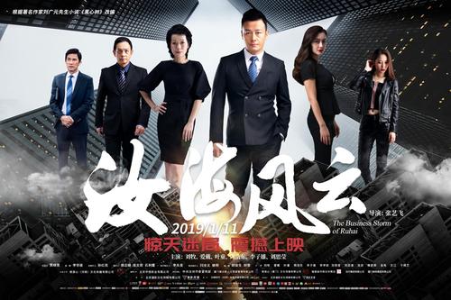 高仿托业证书